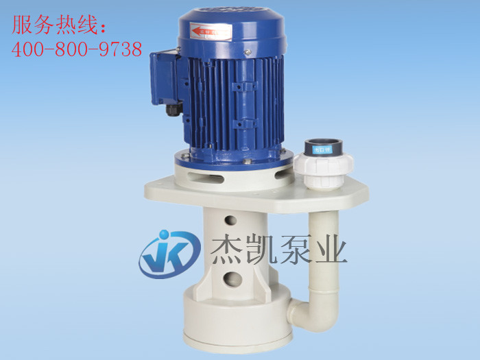 JKH-W 高压立式耐酸碱泵 1-10HP